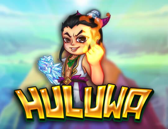 Huluwa